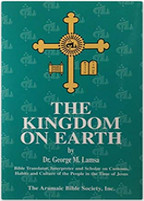 The Kingdom on Earth