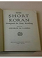 The Short Koran: Designed for Easy Reading